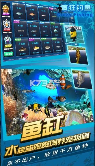 ������ v2.25.1 ���ΰ� ��ͼ