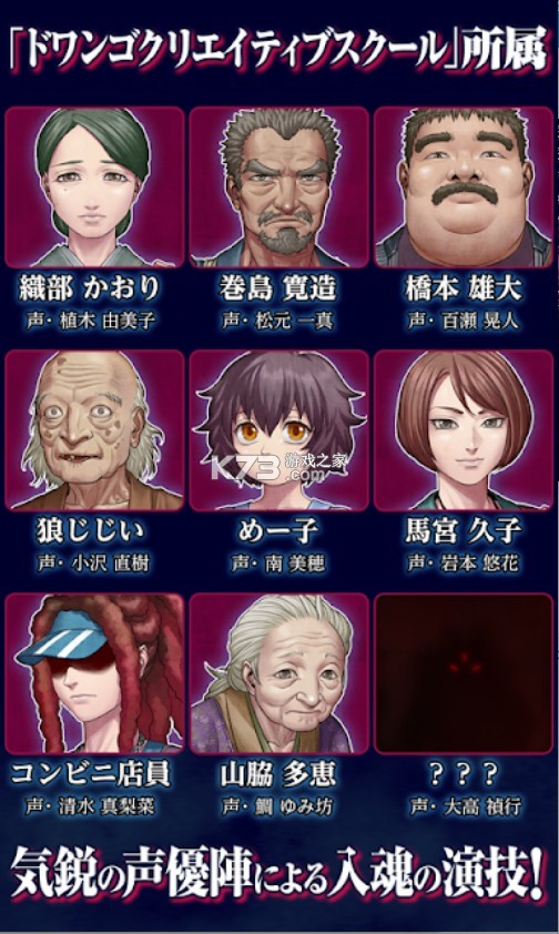 ���Ǵ�֮�� v1.1.2g �ֻ��� ��ͼ