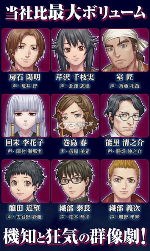 ���Ǵ�֮�� v1.1.2g �ֻ��� ��ͼ