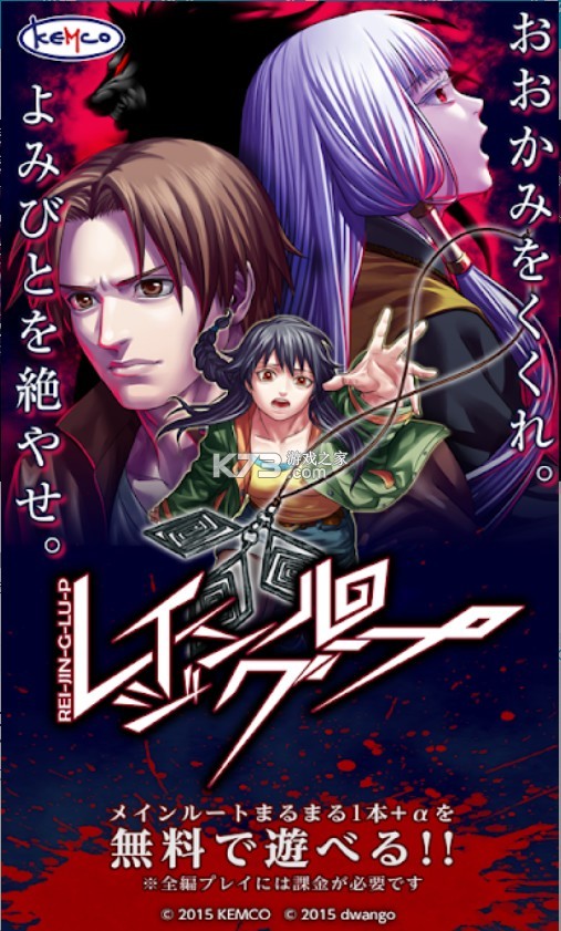 ���Ǵ�֮�� v1.1.2g �ֻ��� ��ͼ