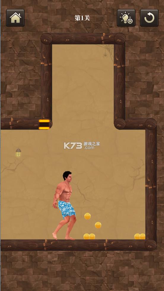 ���洳�� v1.2 �ƽ�� ��ͼ