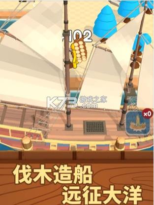 �ҵ�С�� v1.0.1 ��Ϸ ��ͼ