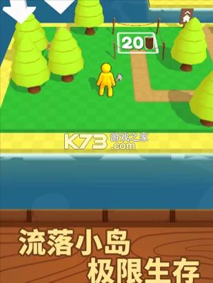 �ҵ�С�� v1.0.1 ��Ϸ ��ͼ