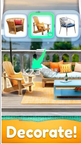 homecraft�ξ���Ƽ� v1.33.10 ��׿�� ��ͼ