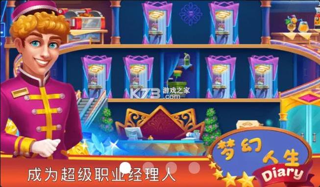 �λ����� v1.1.1 ���� ��ͼ