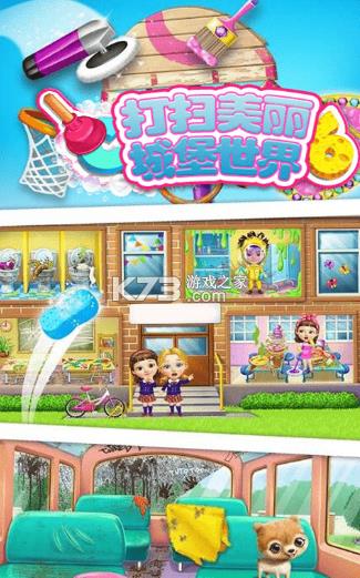 ��ɨ�����Ǳ����� v1.5 ���� ��ͼ