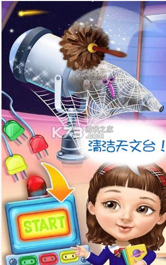 ��ɨ�����Ǳ����� v1.5 ���� ��ͼ