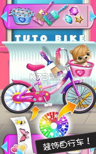 ��ɨ�����Ǳ����� v1.5 ���� ��ͼ