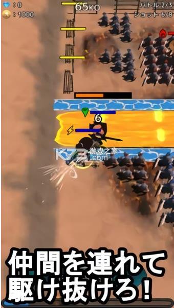 ս��ǰ�� v1.6 ��Ϸ ��ͼ