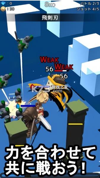 ս��ǰ�� v1.6 ��Ϸ ��ͼ