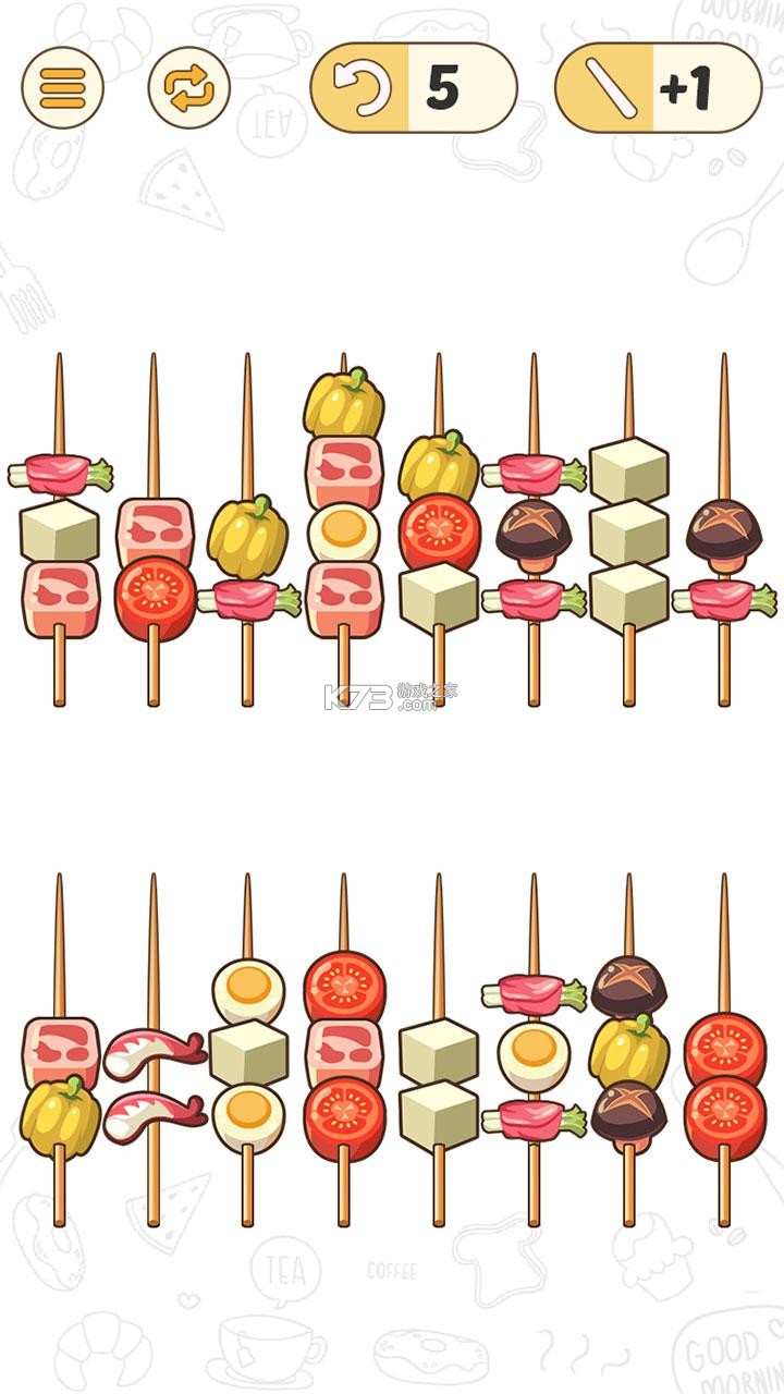 ƴƴ���� v1.0.2 ��Ϸ��׿�� ��ͼ