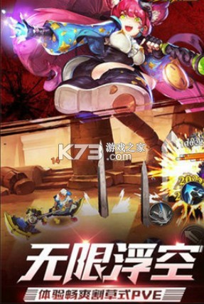 �����ŵ���Լ v1.0.5 ��Ϸ ��ͼ