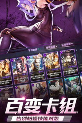 �����ŵ���Լ v1.0.5 ��Ϸ ��ͼ