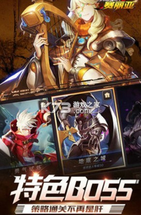 �����ŵ���Լ v1.0.5 ��Ϸ ��ͼ