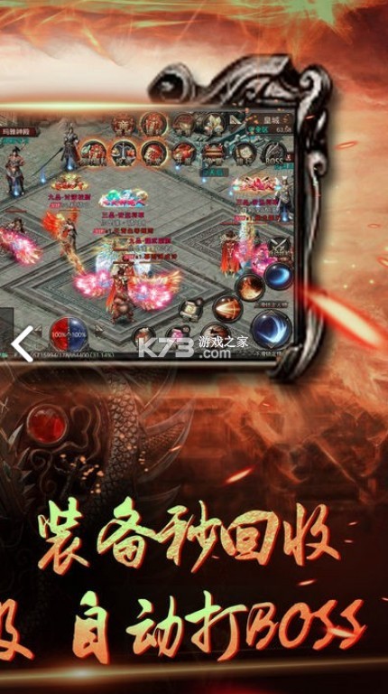 һͳ��; v43.6.20210825 ���� ��ͼ