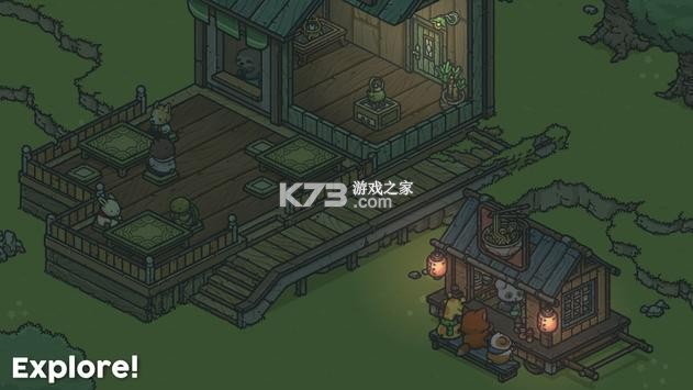 ���ðµ��� v1.0.86 ��Ϸ��׿�� ��ͼ