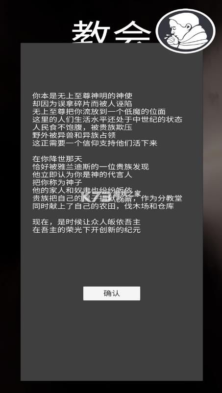 ����ģ���� v1.1.7 ���İ� ��ͼ