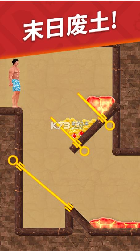 ���洳�� v1.20 ��Ϸ ��ͼ