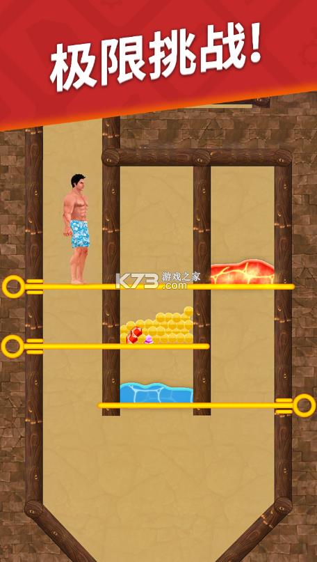 ���洳�� v1.20 ��Ϸ ��ͼ