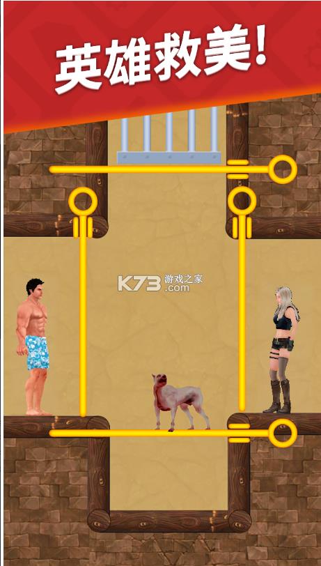 ���洳�� v1.20 ��Ϸ ��ͼ