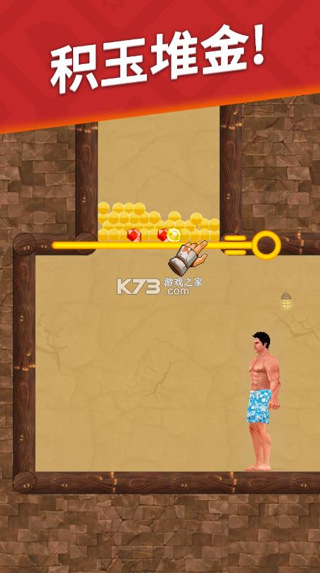 ���洳�� v1.20 ��Ϸ ��ͼ