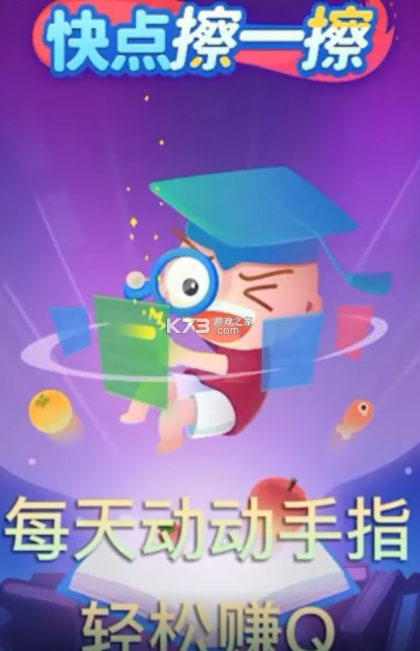 ����һ�� v1.0.11 ����� ��ͼ