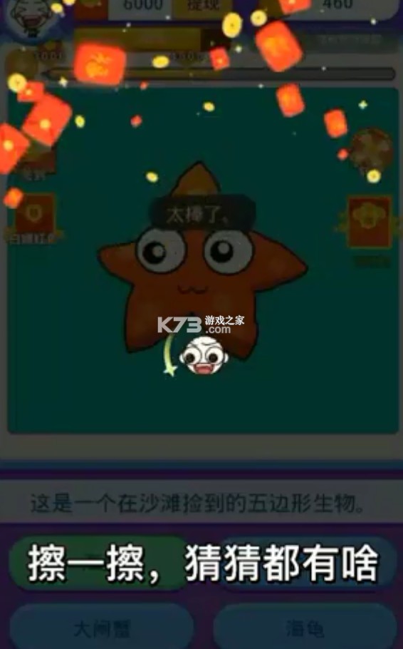 ����һ�� v1.0.11 ����� ��ͼ