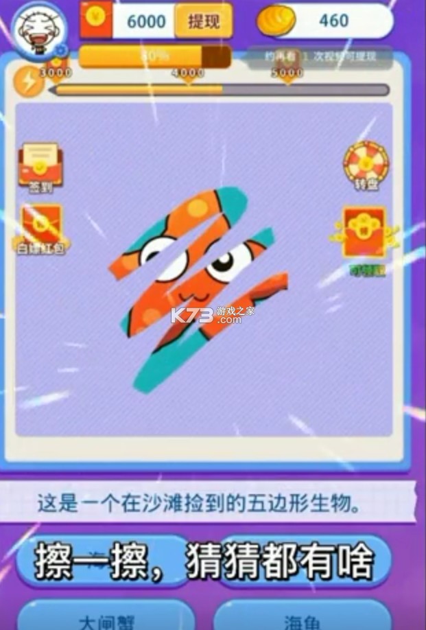 ����һ�� v1.0.11 ����� ��ͼ