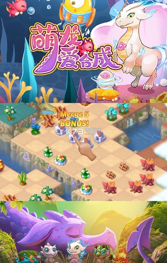 �������ϳ� v1.0 ��Ϸ ��ͼ