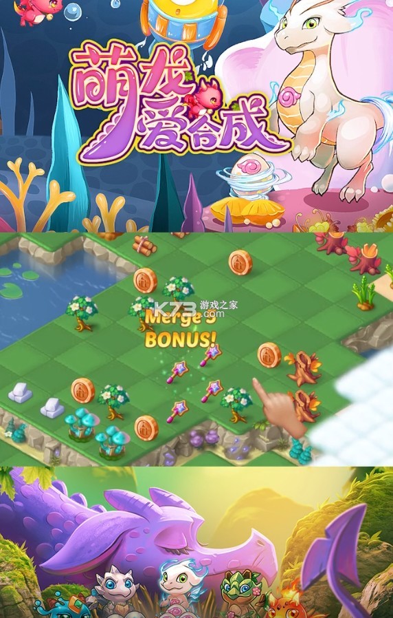 �������ϳ� v1.0 ��Ϸ ��ͼ