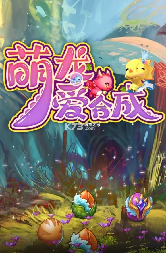 �������ϳ� v1.0 ��Ϸ ��ͼ