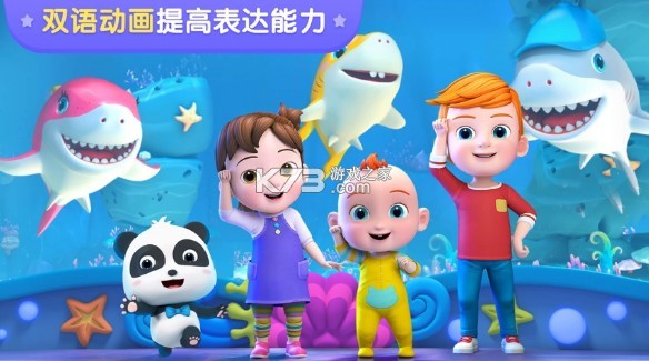 ������ʿ���� v1.01.02.00 ��Ϸ ��ͼ