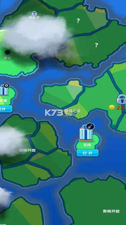 �Ҽ������� v2.1.2 ���� ��ͼ