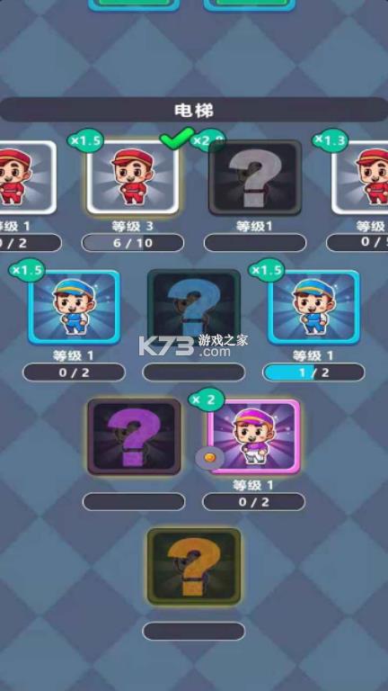 �Ҽ������� v2.1.2 ���� ��ͼ