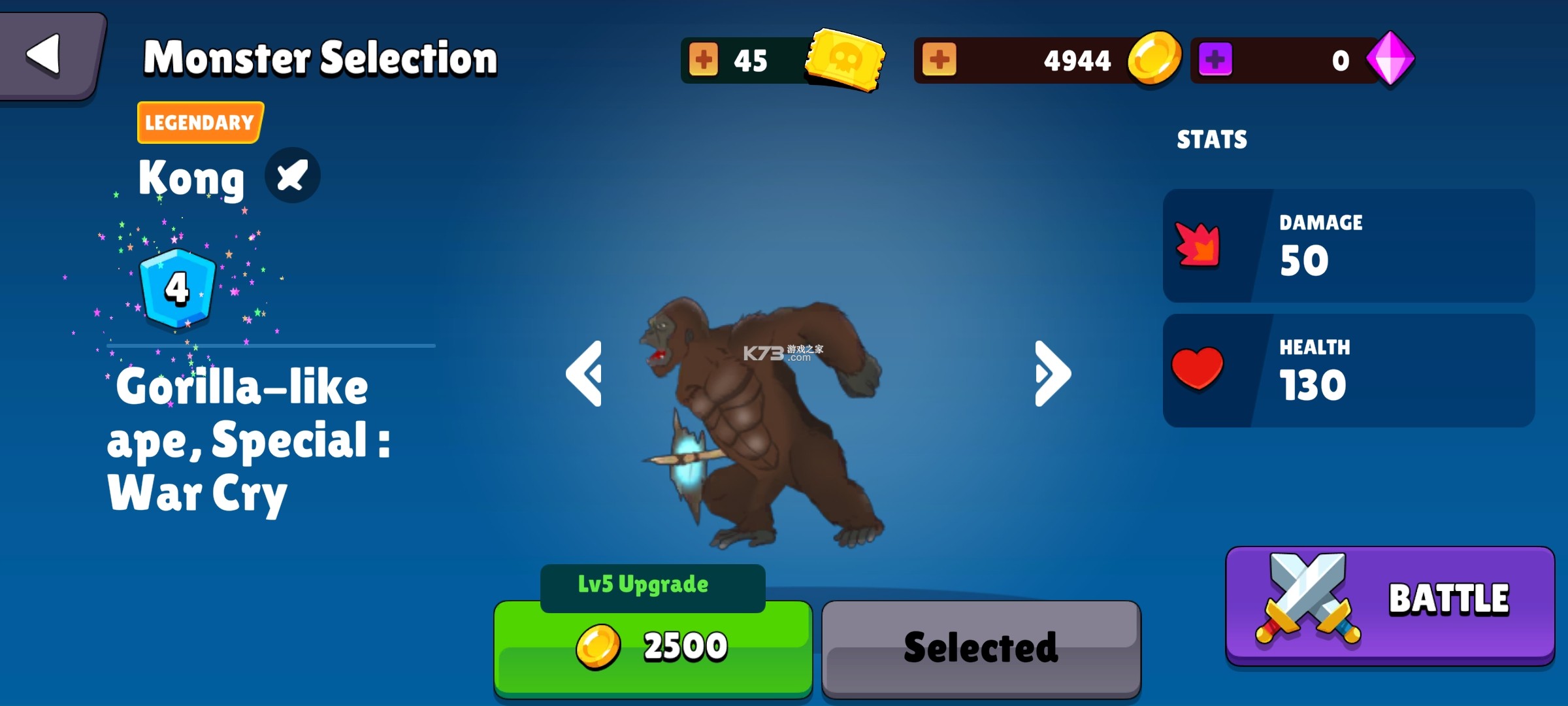 ��˹��vs��� v18 ��Ϸ ��ͼ