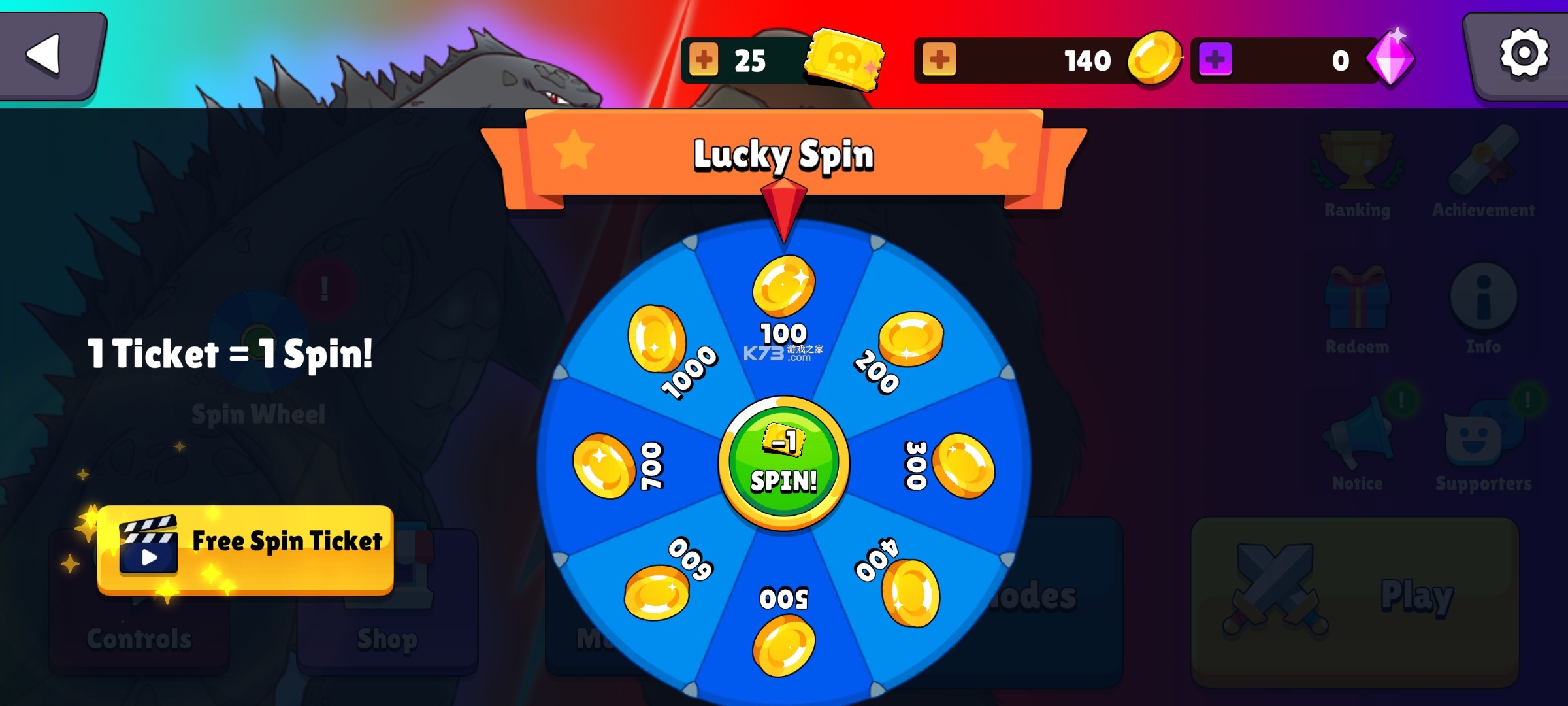 ��˹��vs��� v18 ��Ϸ ��ͼ