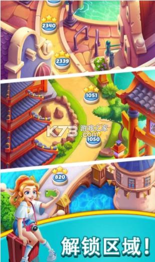 ħ����ըð�� v1.02.5052 ���� ��ͼ