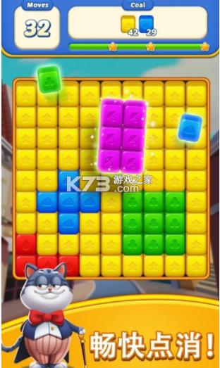 ħ����ըð�� v1.02.5052 ���� ��ͼ