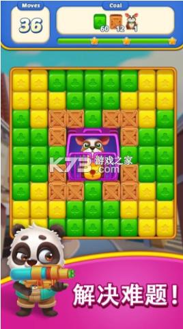 ħ����ըð�� v1.02.5052 ���� ��ͼ