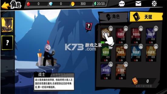 �ڰ������۹� v0.0.16 ��׿�� ��ͼ