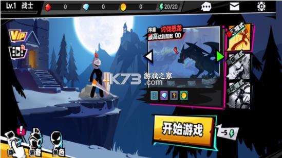 �ڰ������۹� v0.0.16 ��׿�� ��ͼ