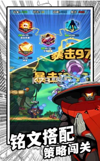 ��ʬ����� v1.0 ��Ϸ ��ͼ