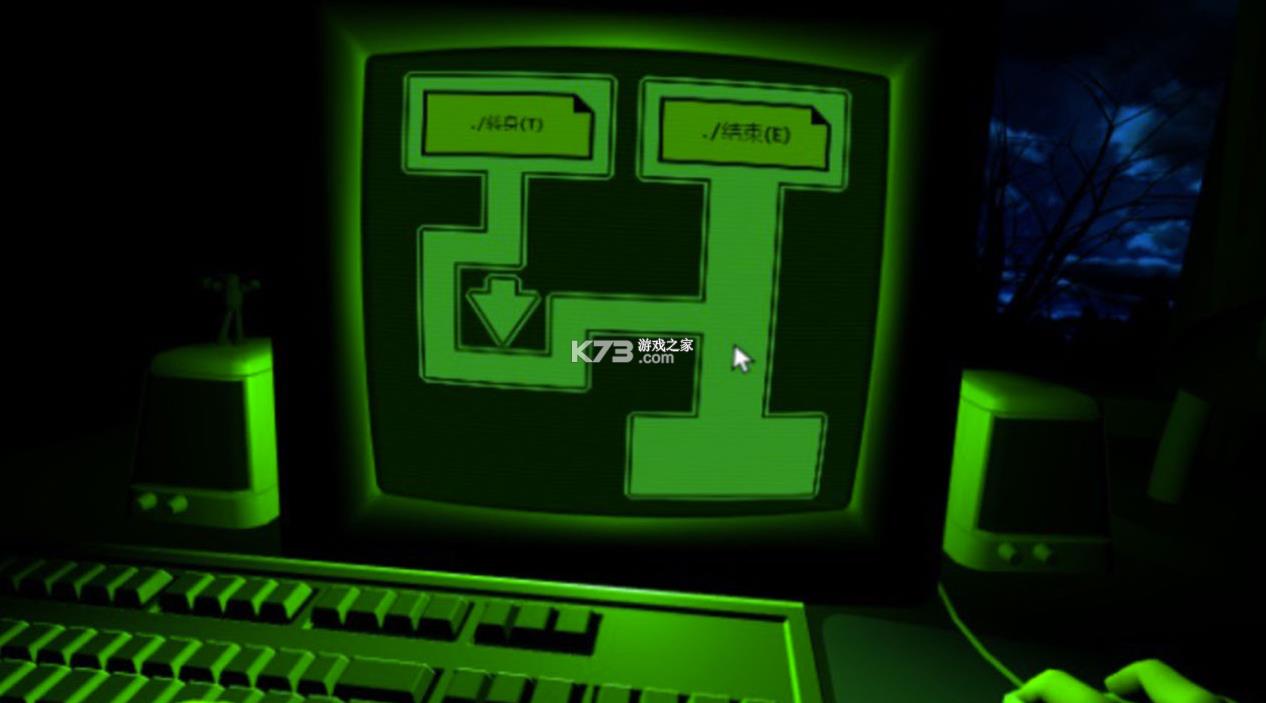 �־����Թ� v1.0 ��Ϸ ��ͼ