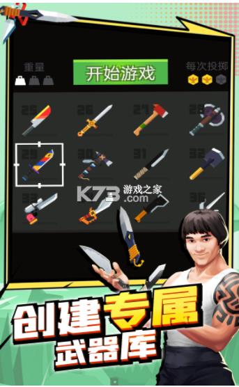 ���ʹ��Ҷ� v1.2 ���� ��ͼ