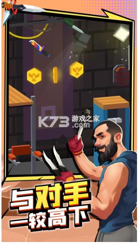 ���ʹ��Ҷ� v1.2 ���� ��ͼ