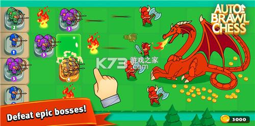 ������ʼ�֮ս v8.0.12 ��׿�� ��ͼ