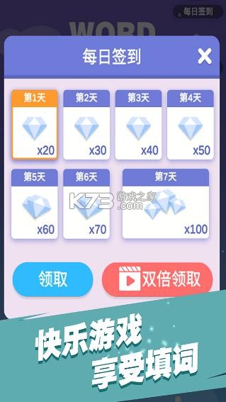 ȫ����� v1.1.9 ��Ϸ ��ͼ