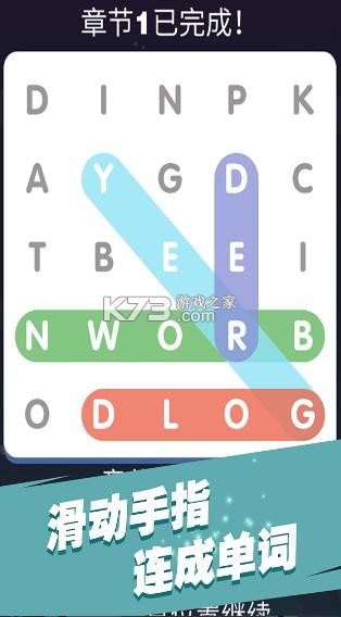 ȫ����� v1.1.9 ��Ϸ ��ͼ