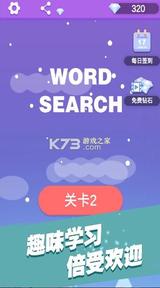 ȫ����� v1.1.9 ��Ϸ ��ͼ