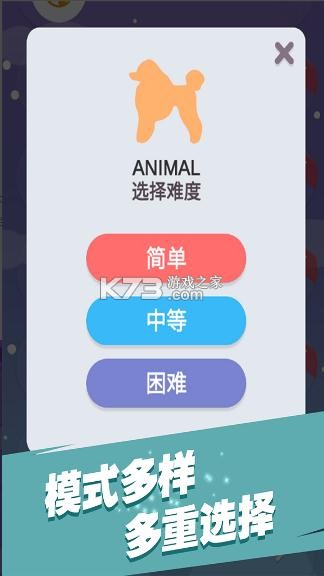 ȫ����� v1.1.9 ��Ϸ ��ͼ